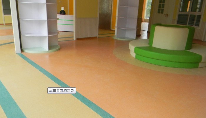 武汉新型武汉pvc地板定位高端 绿色环保 受大众喜爱(图1)